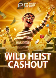 ส ป พูลทรรศนะ บอล นอกสมัคร เล่น เกม แชร์ประสบการณ์ตรง